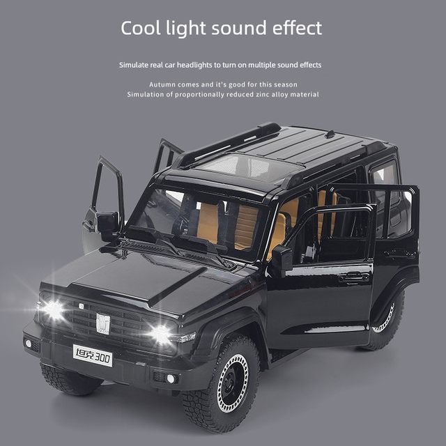 Car Model Tank 300 Jeep 1 24 Simulation Alloy Car Model Ornaments Collection Boy Toy Car Gifts