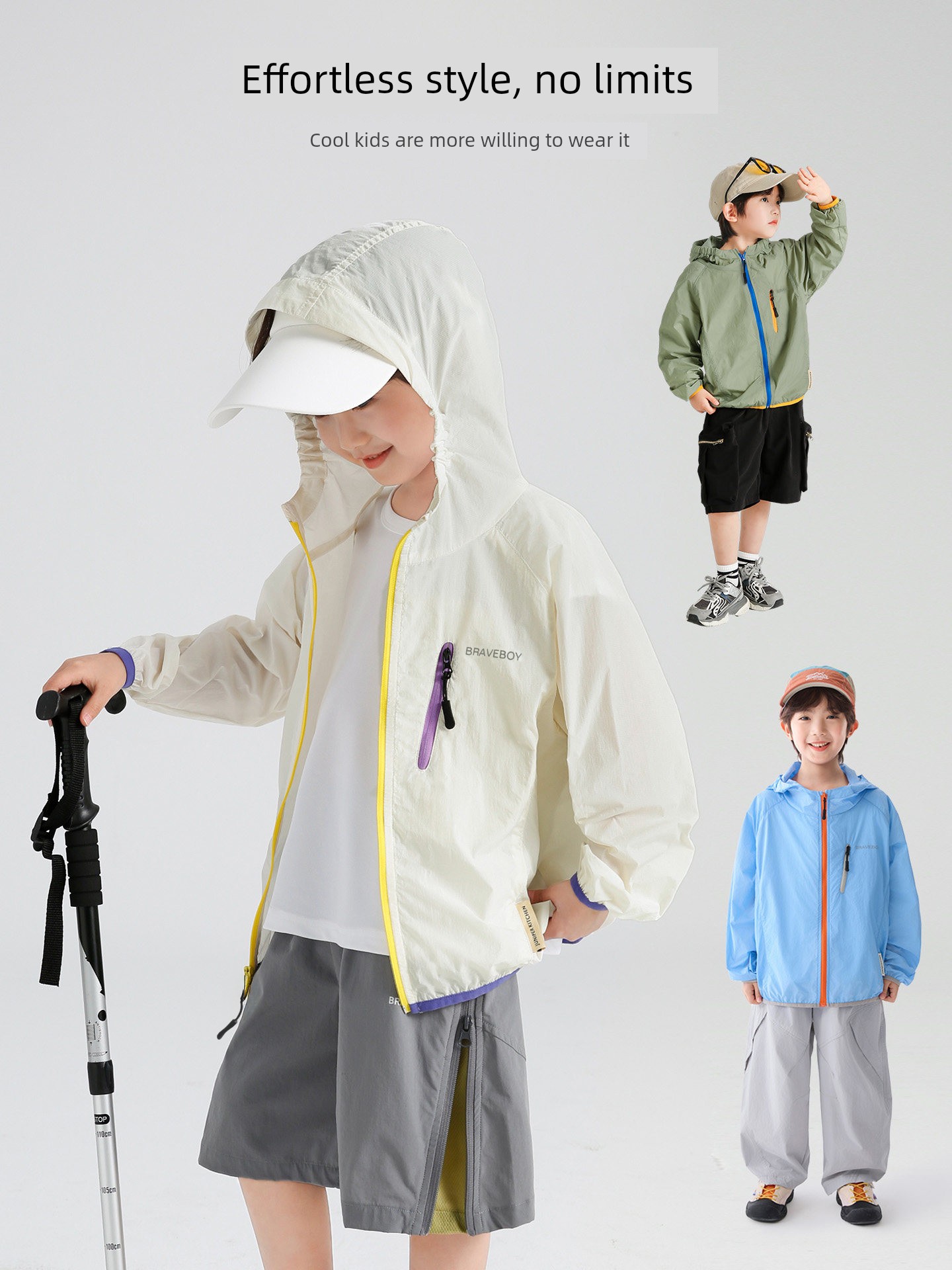 Haima's Children's Sun Protection Clothing Summer 2026 New Summer Style Skin Jacket Girls' Lightweight Coat Boys' Sun Protection Clothing — 4