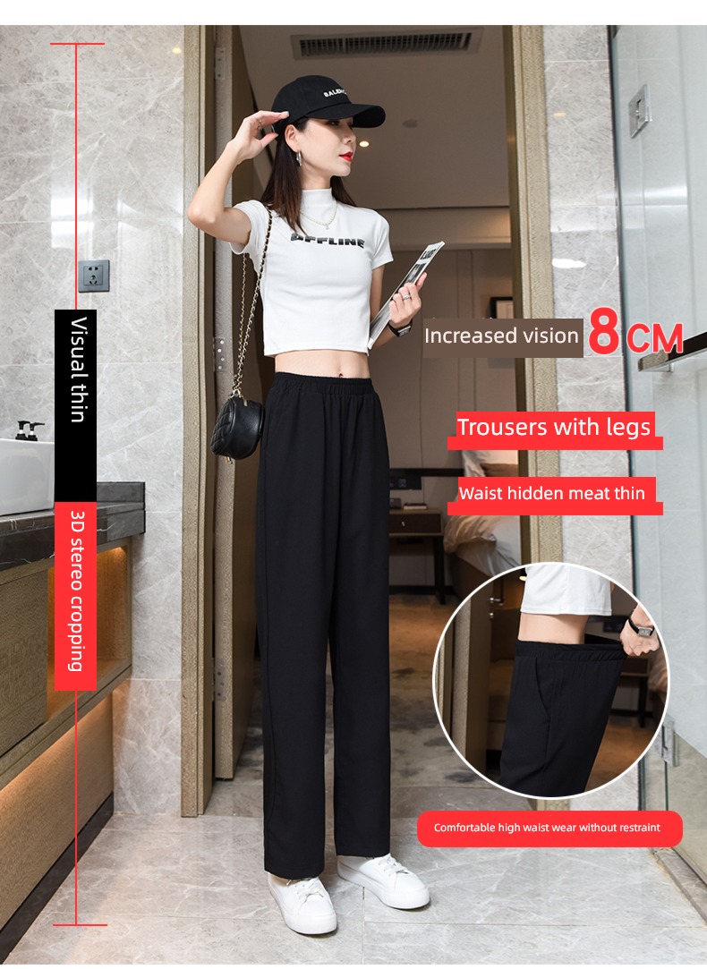 Chiffon easy Sagging sensation High waist Thin money leisure time Wide leg pants