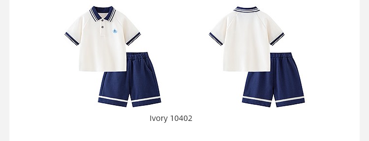 Mini Bala Polo Short-Sleeved Vest Set — 38