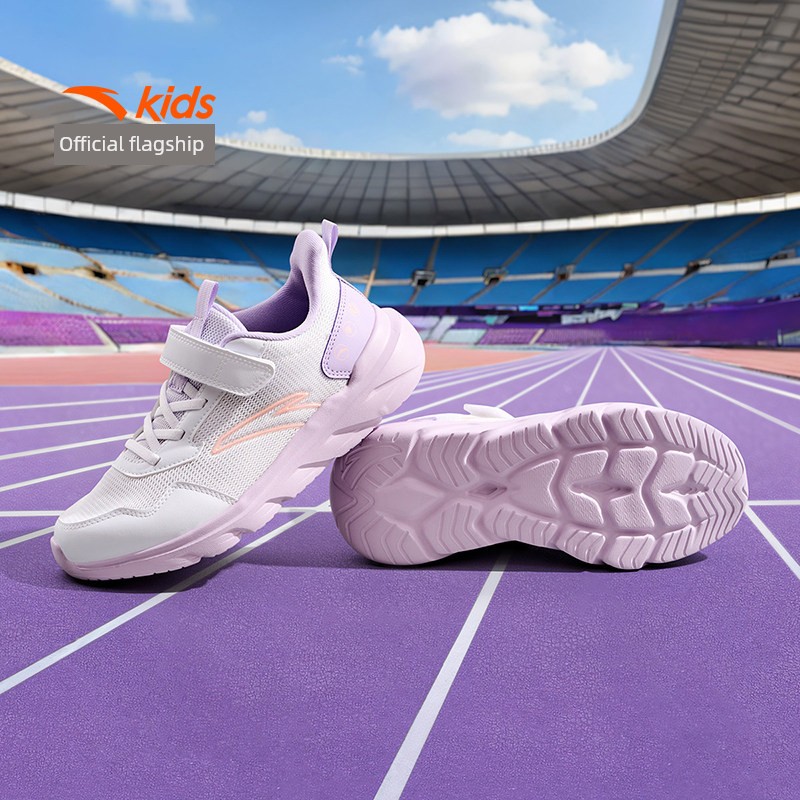 Vitality | Anta Kidsren's Shoes, Boys' and Girls' Running Shoes, 2026 Autum New Kidsren's Sports Running Shoes, Campus Casual Shoes — 2