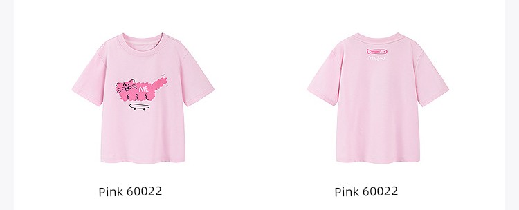 Mini Balabala Short-Sleeved T-Shirts and Pants for Boys and Girls, Summer Quick-Drying Kidsren's Tops, Shorts and Leggings Collection — 116