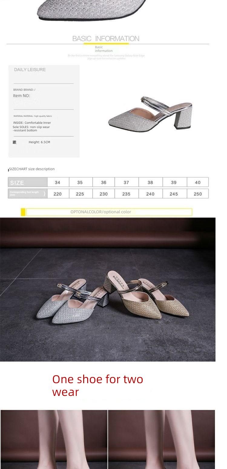 female summer fashion Thick heel Baotou Two wear Sandals