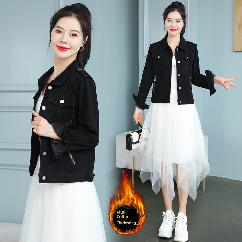 easy zipper Plush thickening have cash less than that is registered in the accounts chaqueta