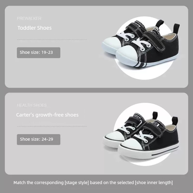Carter Bugs Bunny Kindergarten Soft Bottom Boys' Plimsolls — 1