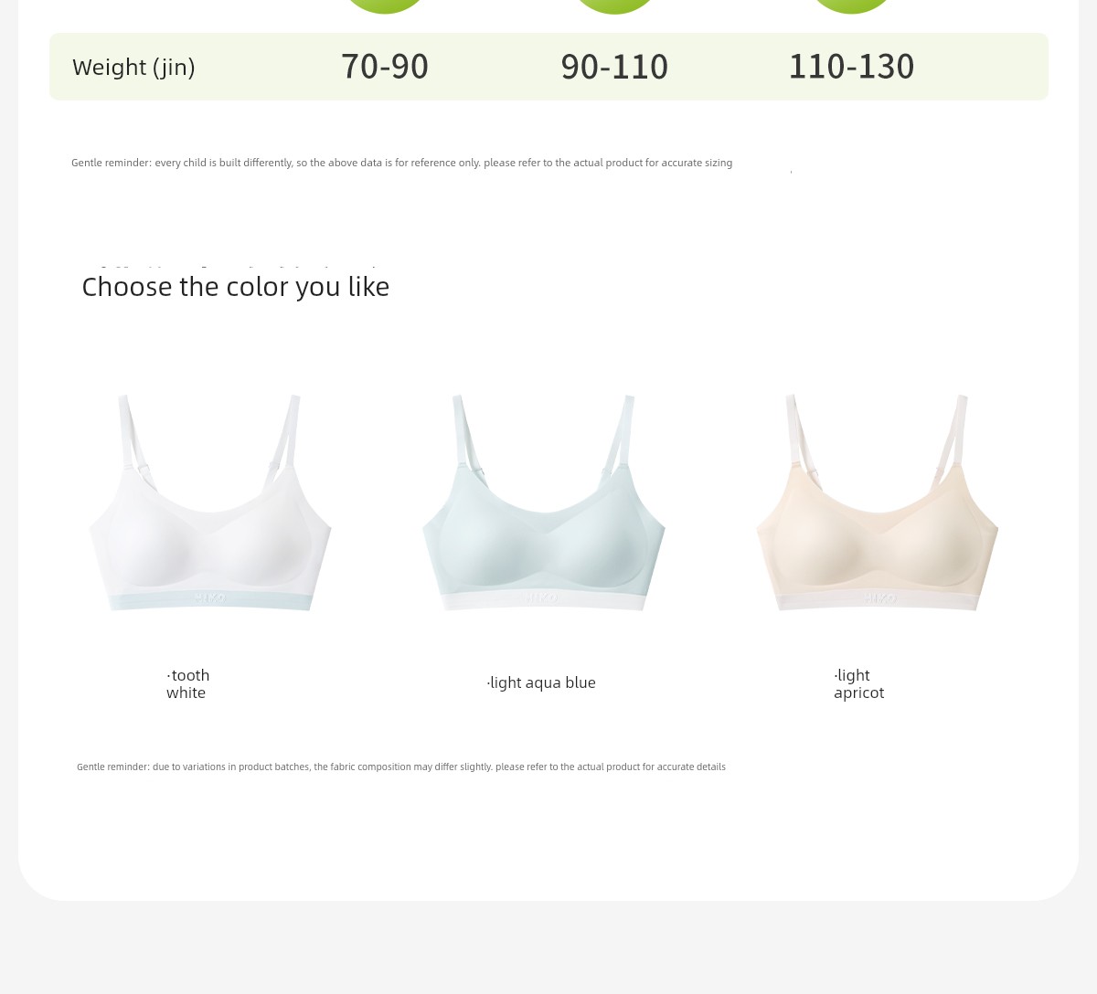[All Girls' Wardrobe Live Broadcast Room] Coco Smart Junior High School Girls' Underwear Stage Two Bra — 30
