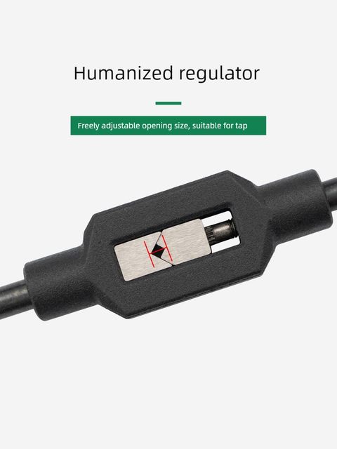 Manual tap wrench adjustable wire tapping tapping hinge hand t-type tapping chuck hand twisting hand full steel bar fixture tool