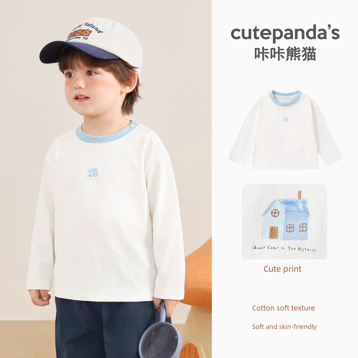 [Autumn T-Shirt Clearance] Boys' Long Sleeve Autumn Clothing, Girls' Baby Spring and Autumn Children's 2026 New Style Base Layer Top — 2
