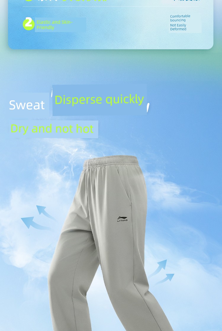 Li Ning plus Velvet Autumn and Winter Type Female Middle School Children's Cotton Trousers — 19