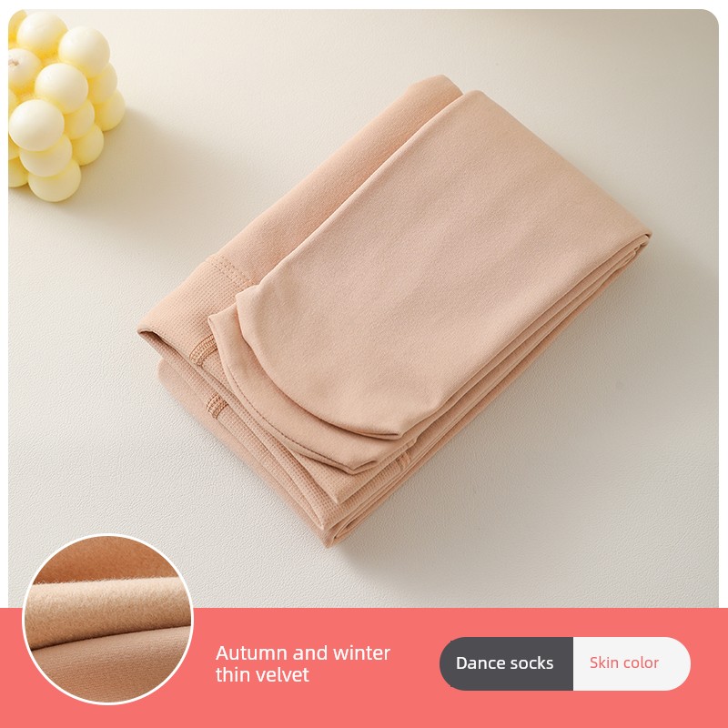 White Leggings Fleece-lined Spring and Autumn Thin Dance Pantyhose — 7