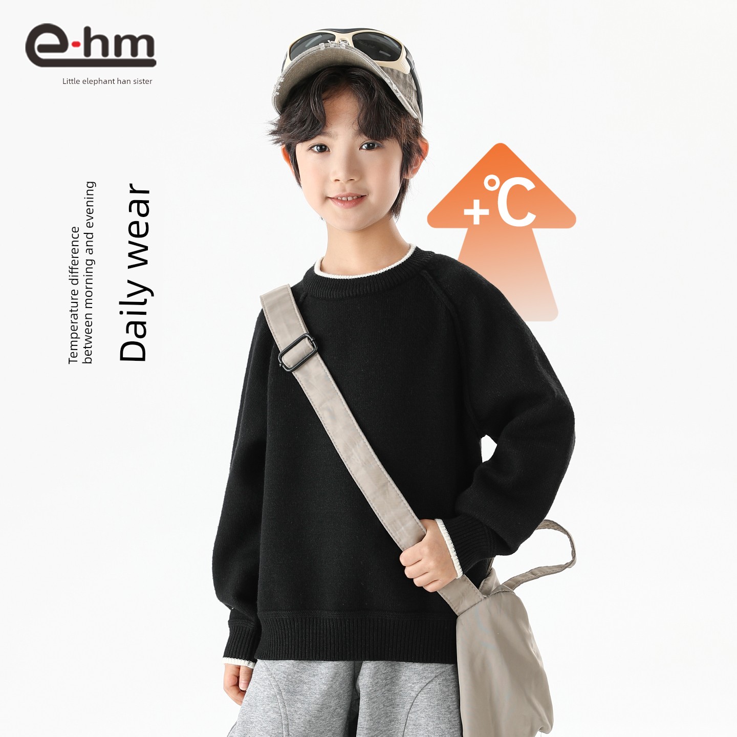 Little Elephant Ham Children's Clothing Boys' Sweater Children's Round Neck Base Shirt Autumn 2026 New Style Boys' Knitted Top — 4