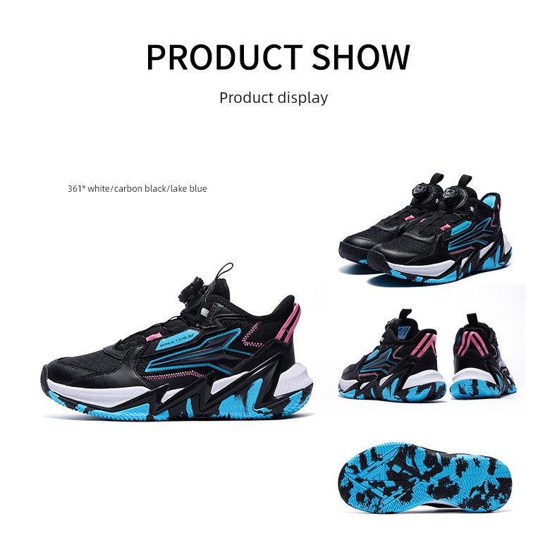 Brave Warrior | 361 Kidsren's Shoes, Boys' Basketball Shoes, Professional Practical Autumn New Breathable Youth and Kidsren's Sports Shoes — 16