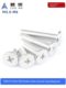 304 stainless steel CM cross flat head screw ultra-thin head C head cross machine screw m2m2.5m3m4m5m6m8