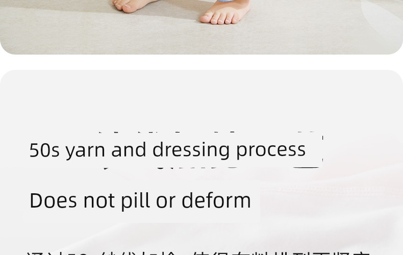 Spring and Autumn Baby Anti-Kick Quilt Homewear Air Conditioning Room Clothing Nightgown — 40