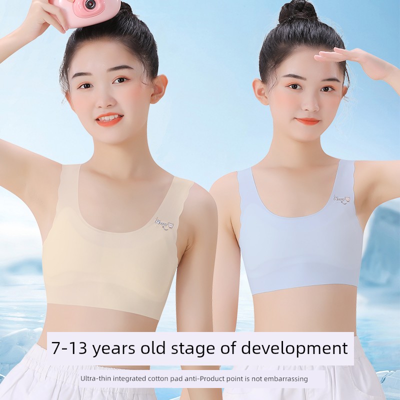 Kids Intimates development period Primary School students 10 years old 11 girl small vest Young Adult stage little girl bra Youth — 4