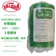 Original VALQUA Walka hydraulic oil seal UHS 40 45 45A 50 53 55 56 58 60 60A