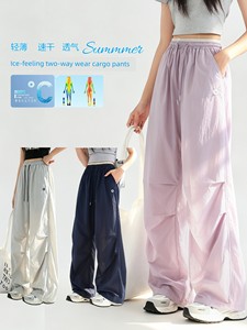 女童工装裤2026新款夏薄款直筒裤秋季青少年防蚊裤女大童运动裤子