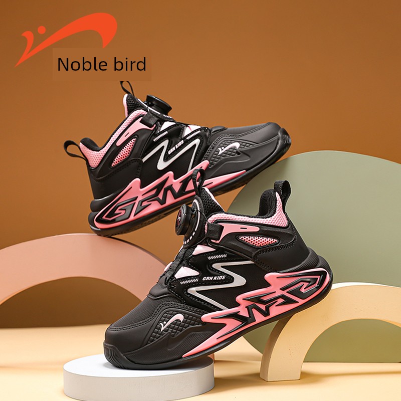 Guirenniao Boys' Shoes with Rotary Buckle Running Shoes 2026 New Model Boys' Basketball Autumn Style Youth Children's Sports Shoes — 2