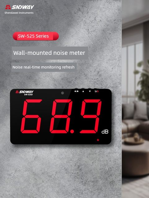 Shendawei wall-mounted noise meter monitor Large screen noise meter decibel instrument environmental decibel detector