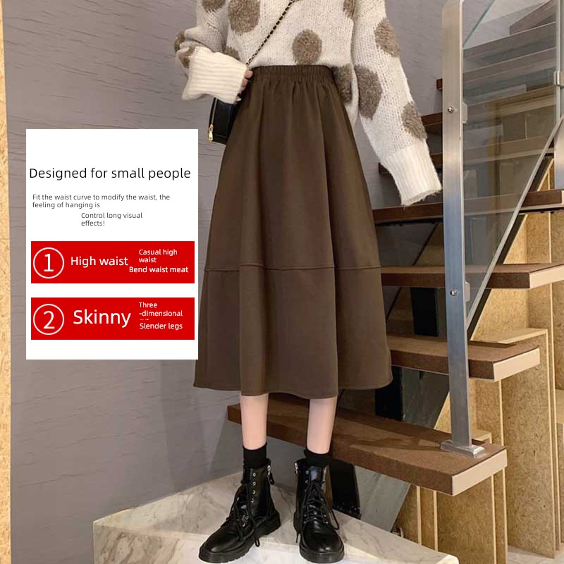 Wool little chap Show thin High waist Coffee skirt