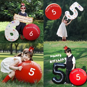 Outdoor Children's Birthday Decoration Red Large Balloon Number 5 Years Old Atmosphere Scene Decoration Photo Ceremony P