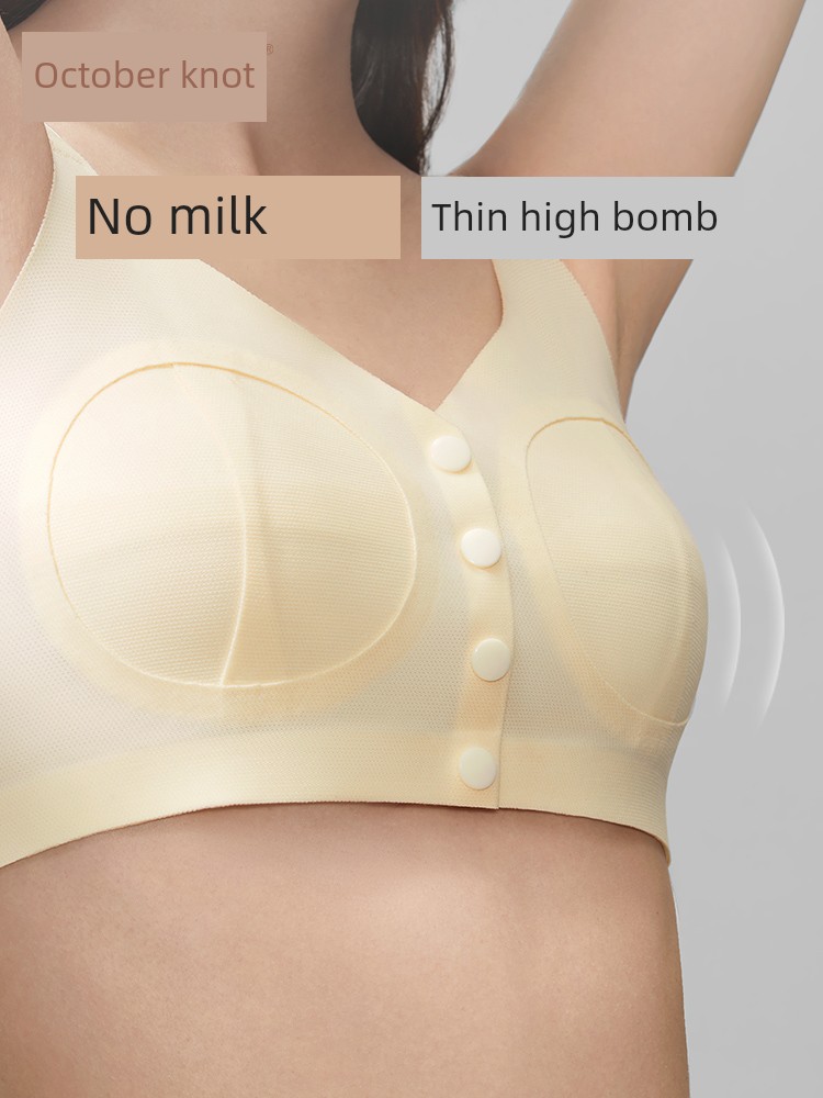 October Crystalline Breastfeeding Intimates Pregnant Women Postpartum Feeding Dedicated Bra Breastfeeding Breast Pump Intimates Hands-Free Bra — 4