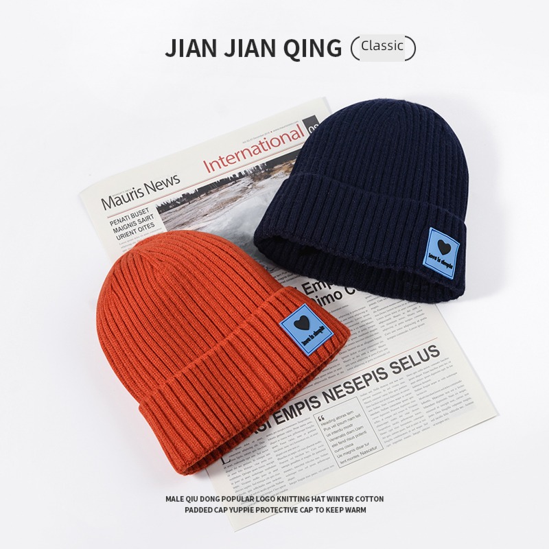 men and women Autumn and winter solar system orange Tidal display keep warm Hat