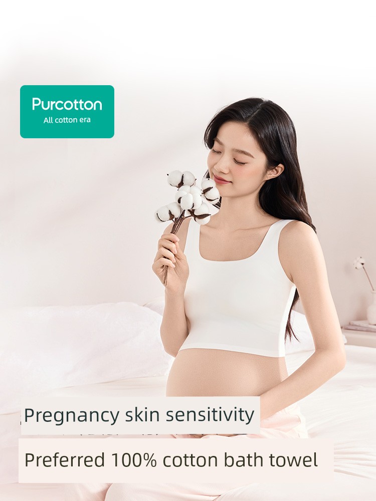 Pure Cotton Era Disposable Bath Towel, Pure Cotton Thickened and Enlarged Compressed Towel, Face Towel, Individually Packaged for Pregnant Women and — 2
