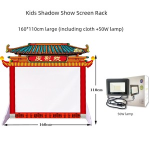 Shadow Play Curtain Kids Kindergarten Props Performance Screen Rack Shadow Light Shadow Bracket