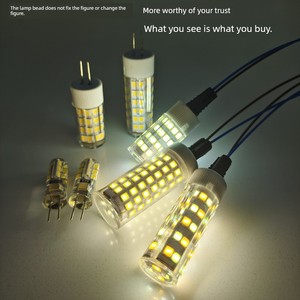 G4 Lamp Beads Led12 V Thin Pin Highlight Variable Light with Three Colors Corn Lamp Tablets 220V Crystal Lamp Energy Sav