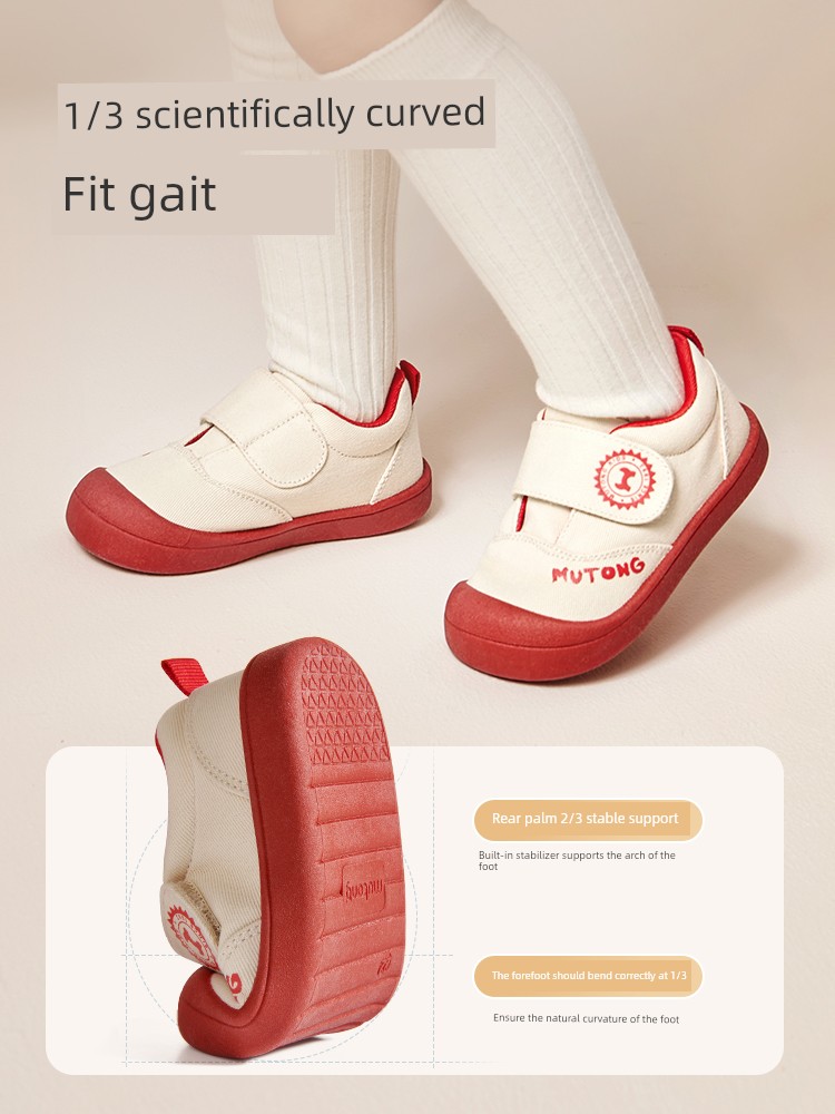 Toddler Shoes for Boys and Girls, Spring and Autumn, Soft Sole, Anti-Collision, Breathable Mesh, Suitable for Kindergarten and Indoor Use — 2