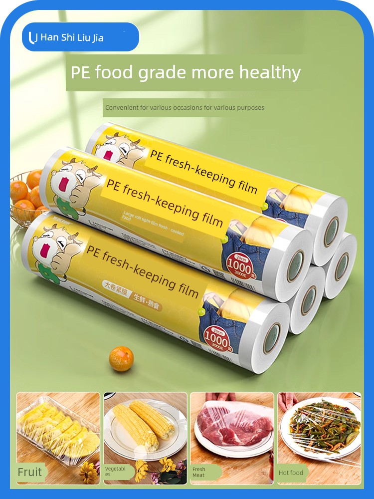 Hanshi Liu Jia High Temperature Resistant Plastic Wrap for Beauty Salon