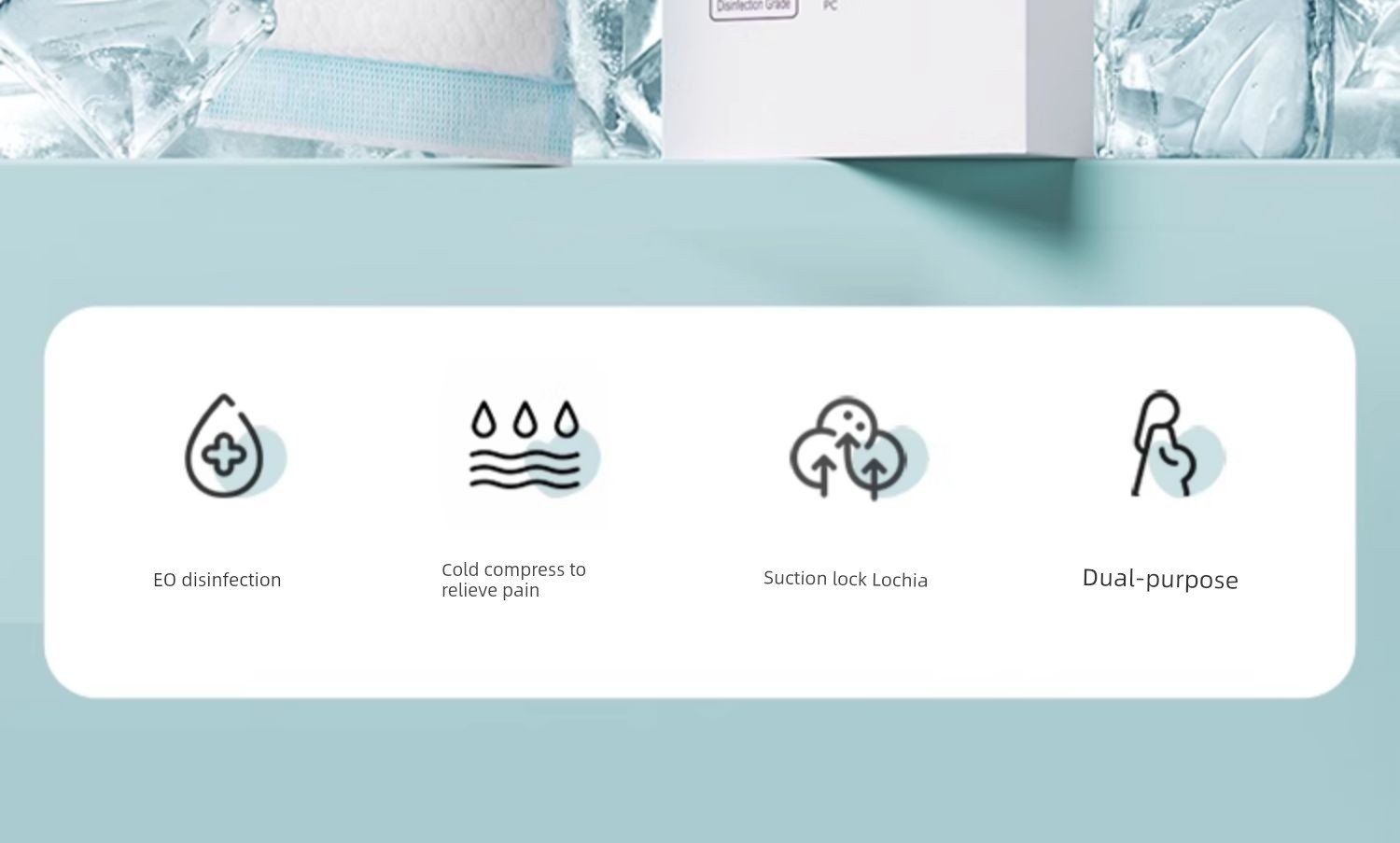 Kai Li Cold Compress Maternal Natural Childbirth Perineum Cold Compress Pad Smooth Split Dual-Use Postpartum Pain Relief Side Cut Natural Childbirth — 5