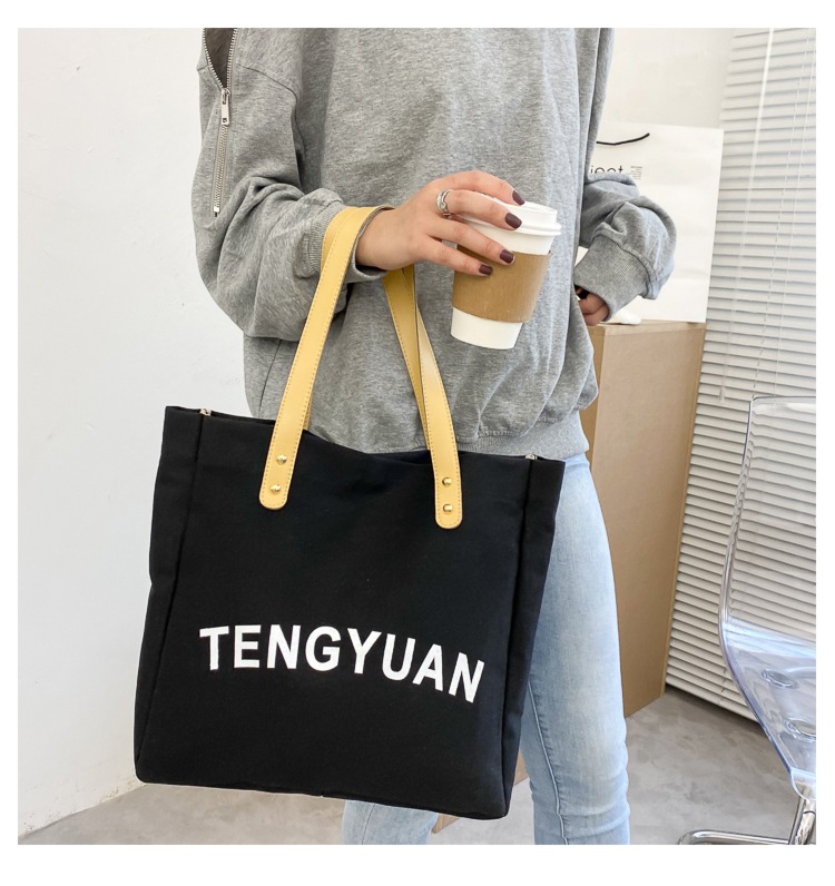 ulzzang canvas Harajuku leisure time student Big bag