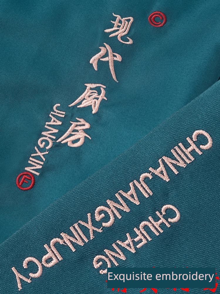 modern Autumn and winter hotel Restaurant cook coverall