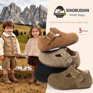 Little Steps Girls' Birkenstock-Style Shoes Autumn Children's Leather Shoes Baby Soft Sole Walking Shoes Non-Slip Girls'
