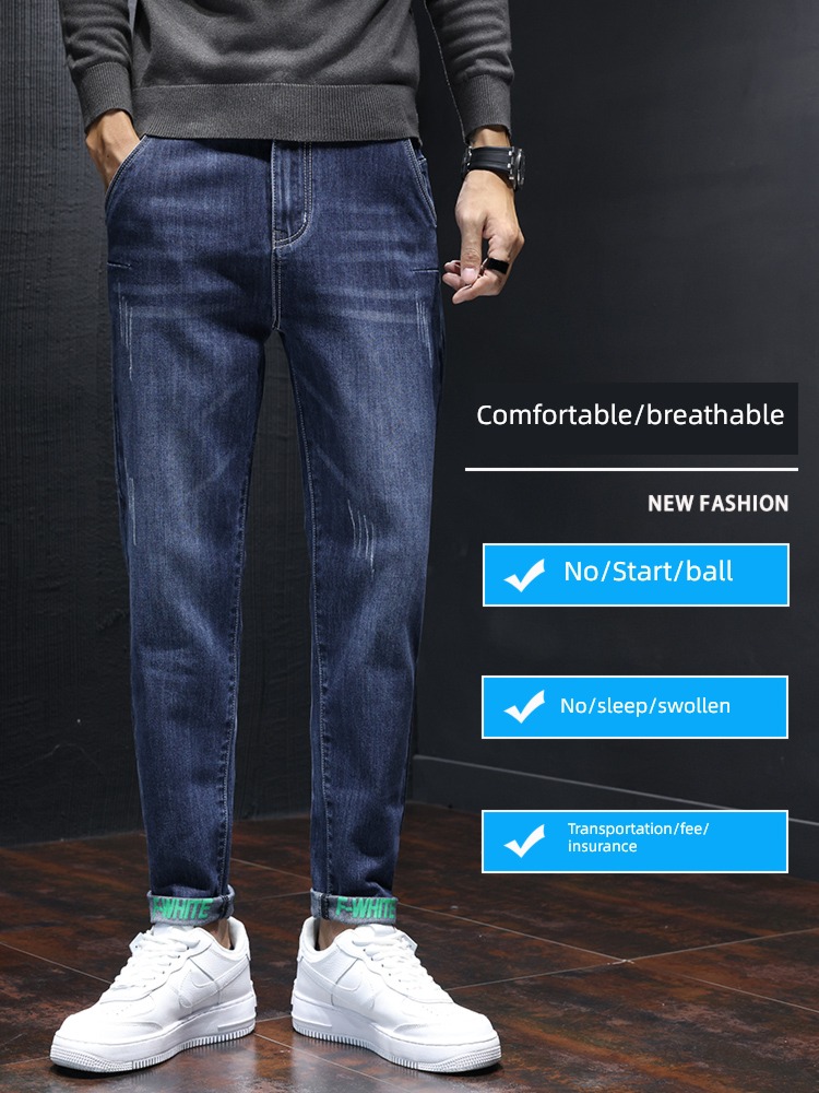 Autumn and winter work clothes Harlan Nine points Plush Denim pants