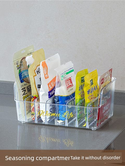调料收纳盒家用多功能一体多格香料盒调料置物架厨房整理收纳神器