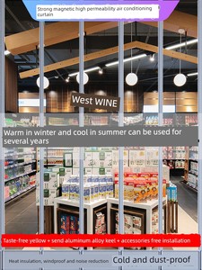 Magnetic Door Curtain Air Conditioning Supermarket Commercial Self-Priming PVC Plastic Transparent Windproof Cold-Proof 