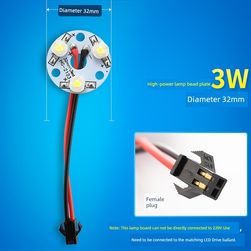 1W High-Power LED Lamp Beads Light Source Plate 3 W5w7w9w12w Bulb Ceiling Lamp Spotlight Downlight Lamp Board Accessories