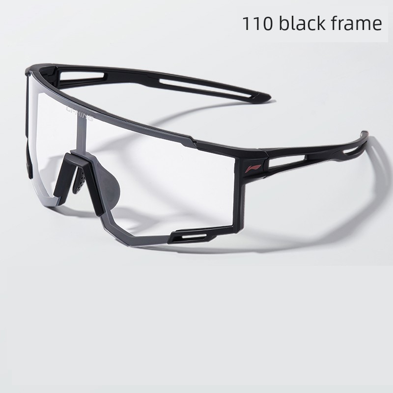 Li Ning Glasses for Riding Myopia Set of Glasses Day and Night Dual-Use Men's and Women's Bicycle Eye Protection Goggles Color Changing Marathon Anti-Fog Li Ning Glasses for Riding Myopia Set of Glasses Day and Night Dual-Use Men's and Women's Bicycle Eye Protection Goggles Color Changing Marathon Anti-Fog