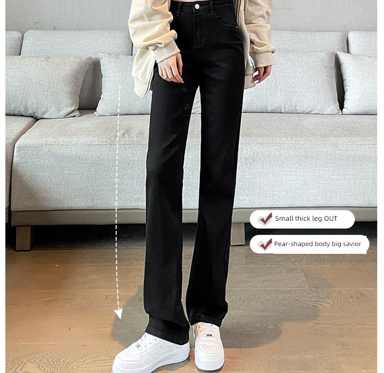 Smoke pipe High waist elastic force Plush black Autumn and winter Jeans