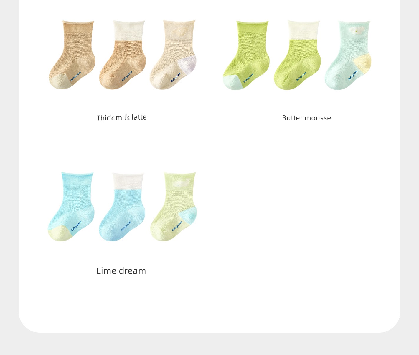 Babycare Spring & Fall Boys' Baby and Infant Socks — 19