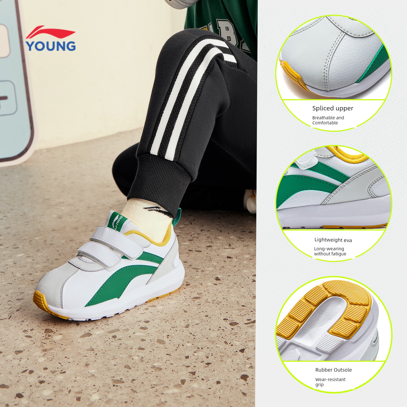 Li Ning Spring and Autumn Argan Kindergarten Baby Sneakers — 2