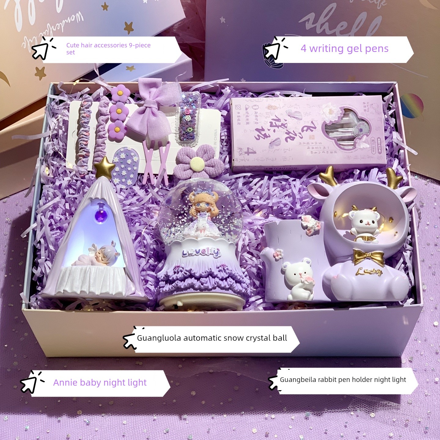 Children's Day Birthday Gift for Girls, Practical and High-End, Suitable for 8-12 Year Old Girls, Lolita Crystal Ball Gift Box Set