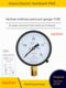 Stork Mountain Y100 high-quality pressure gauge Water pressure gauge Gas pressure gauge 1.6/2.5mpa vacuum gauge -0.1-0 negative pressure Heshan