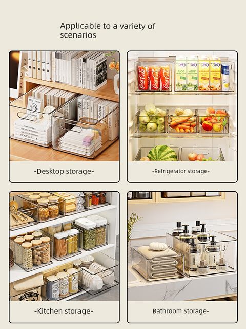 零食杂物收纳箱桌面玩具整理箱家用透明塑料筐储物盒厨房橱柜篮子