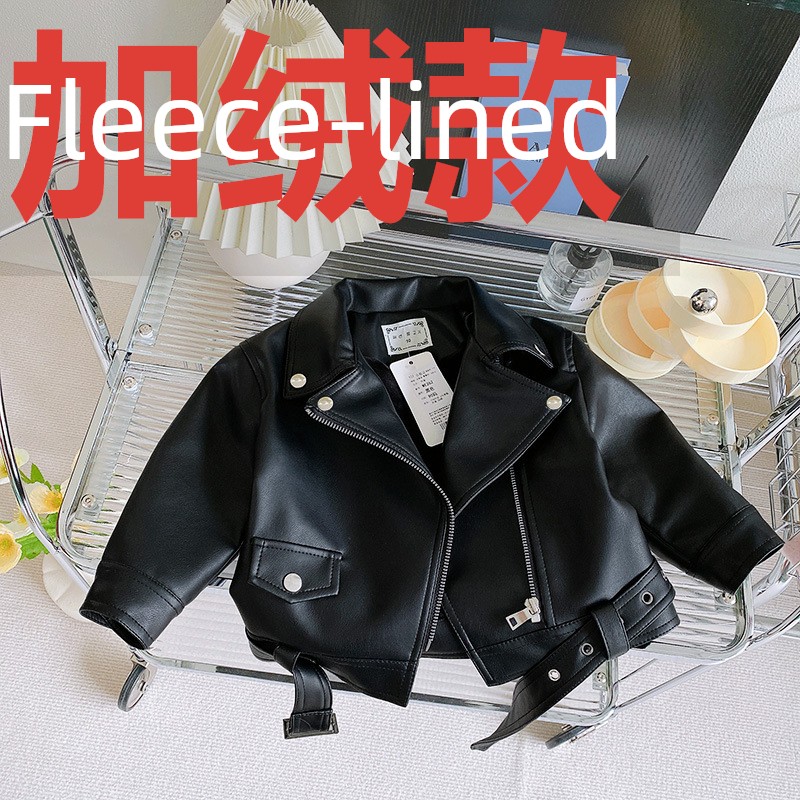 Girls' Fashionable Leather Jacket 2026 Autumn and Winter New Style Children's Fleece-Lined Thickened Leather Coat Baby Winter Warm Outerwear Trendy — 3
