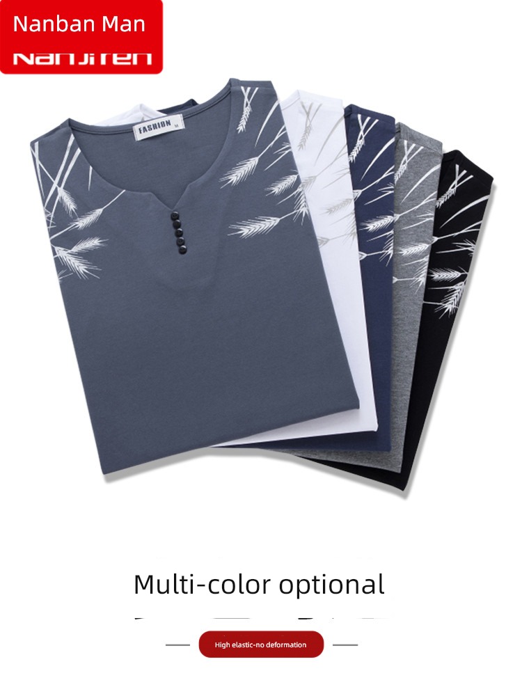 NGGGN man breathable quick-drying V Collar short sleeve T-shirt