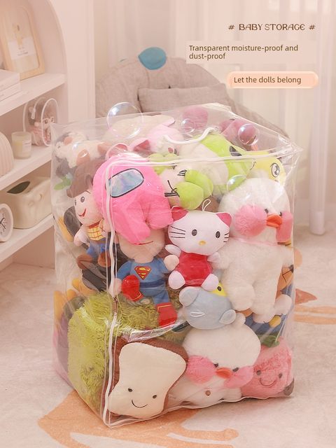 Doll storage bag transparent plush toy finishing artifact cloth doll zipper dustproof bag large capacity